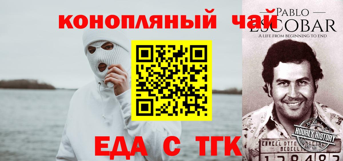 Мефедрон Дубна