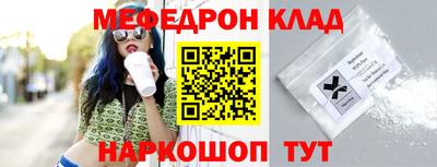 кокаин VHQ Краснознаменск