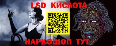 кокаин VHQ Краснознаменск