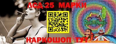 меф VHQ Краснокаменск