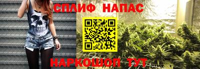 кокаин VHQ Краснознаменск