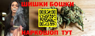 кокаин VHQ Краснознаменск