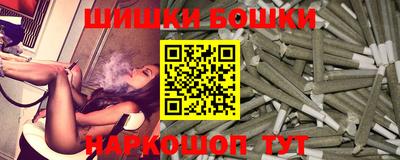 меф VHQ Краснокаменск
