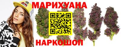 кокаин VHQ Краснознаменск