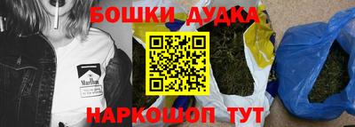 кокаин VHQ Краснознаменск