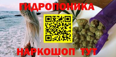 меф VHQ Краснокаменск