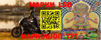 меф VHQ Краснокаменск