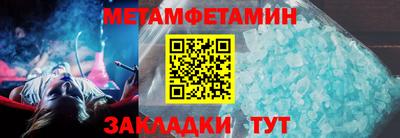 кокаин VHQ Краснознаменск