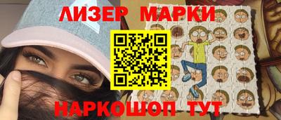 меф VHQ Краснокаменск