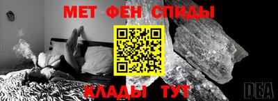 кокаин VHQ Краснознаменск