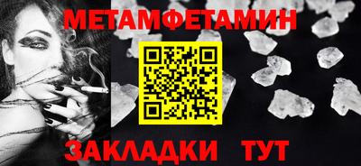 кокаин VHQ Краснознаменск