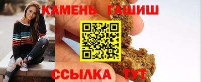 кокаин VHQ Краснознаменск