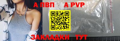 кокаин VHQ Краснознаменск