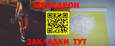 кокаин VHQ Краснознаменск
