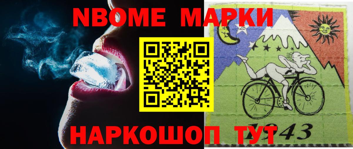 ЛСД экстази ecstasy  Лсд 25 экстази кислота  Дубна  Вход с VPN 