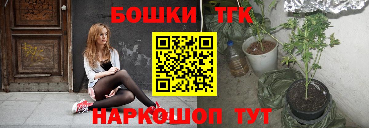 Канабис тримм  Вход с VPN  Дубна  Каннабис марихуана  МАРИХУАНА SATIVA & INDICA 