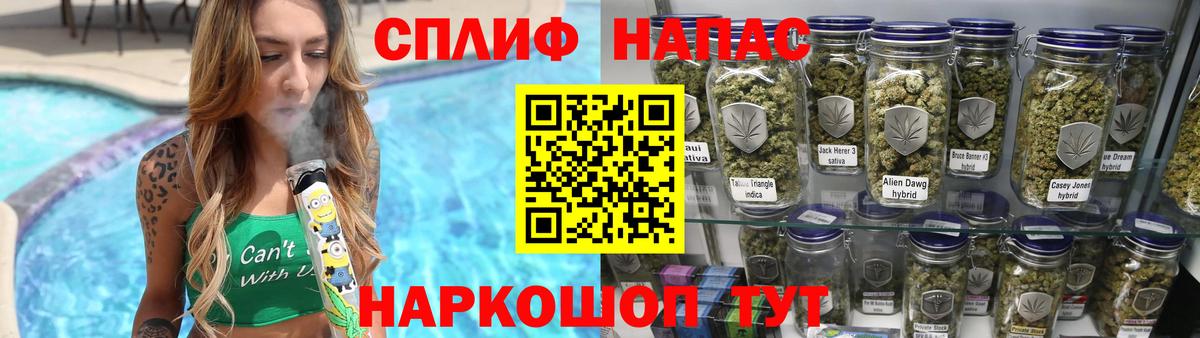 Шишки марихуана LSD WEED Дубна
